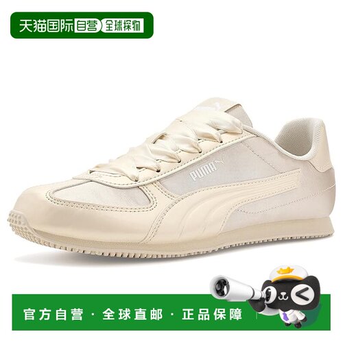 香港直邮Puma 彪马 女士 ST Track 鞋