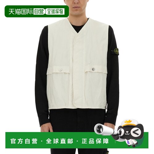 香港直邮StoneIsland石头岛WAPPEN男士马甲 背心 【付后1h可退】