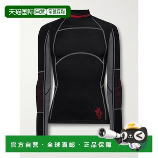 1h可退 香港直邮moncler 盟可睐 男士 Logo-Jacquard Stretch-Kni