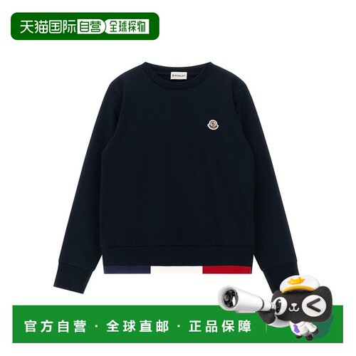 1h可退 香港直邮Moncler 盟可睐 男童 CLOTHING ENSEMBLE 针织衫