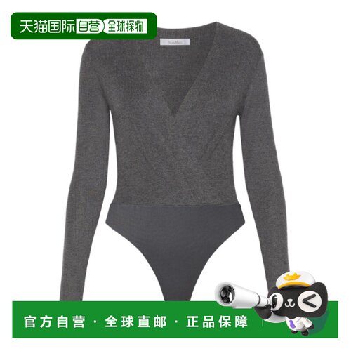 Max Mara 羊绒针织连体衣 1366286206 套装 【付后1h可退】