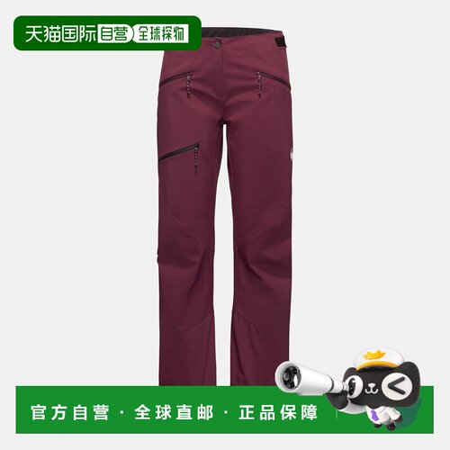 自营欧洲直邮Mammut Taiss Guide SO 女士滑雪裤运动休闲裤