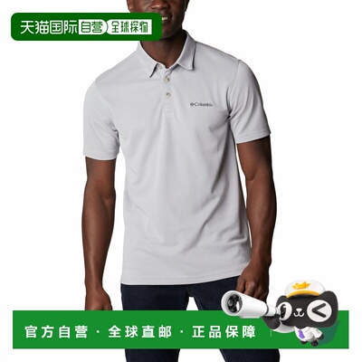 自营欧洲直邮Columbia Nelson Point™男士麻灰色莫代尔弹力Polo衫