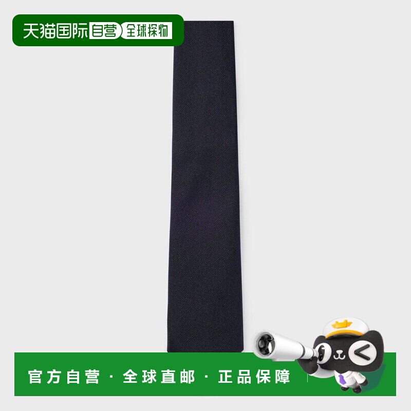 自营欧洲直邮HUGO BOSS雨果BOSS BLACK 真丝提花领带新款