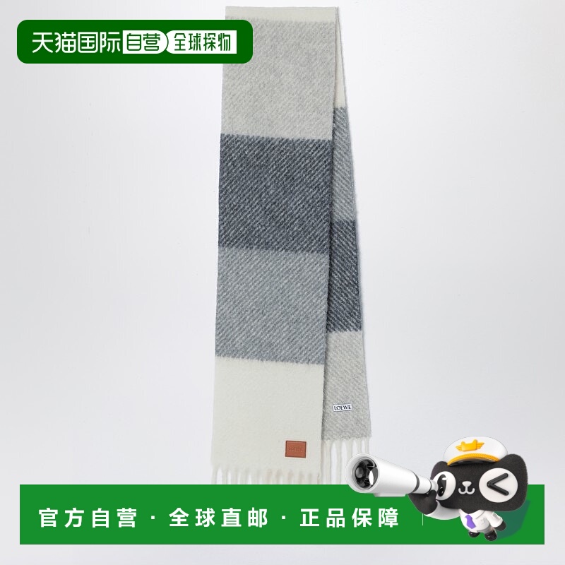 1h可退 香港直邮LOEWE 罗意威 男士 棋盘格纹羊毛羊驼毛混纺围巾