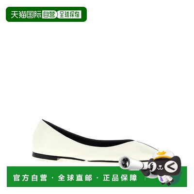 1h可退 香港直邮JACQUEMUS 女士芭蕾乐福鞋 25HFOW00183AC27L269F