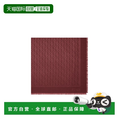 1h可退 Fendi FF 披巾 FXT069AJW7