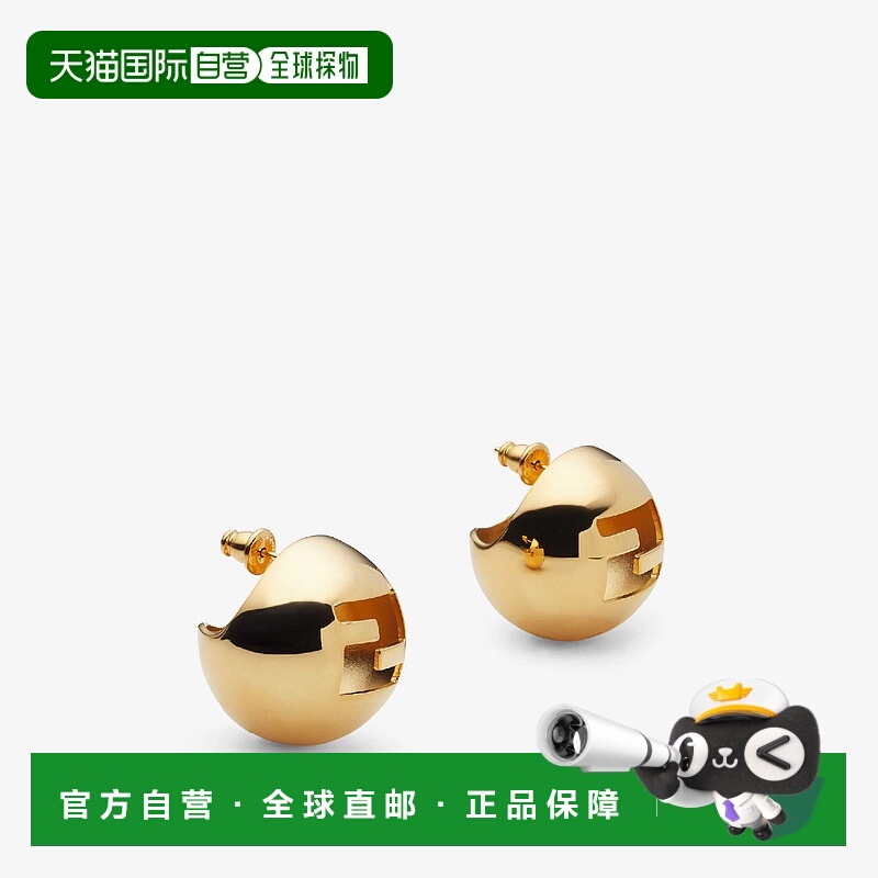 1h可退 欧洲直邮FENDI 芬迪 25秋冬 8AL164B08F0CFK 女士 耳环 FE