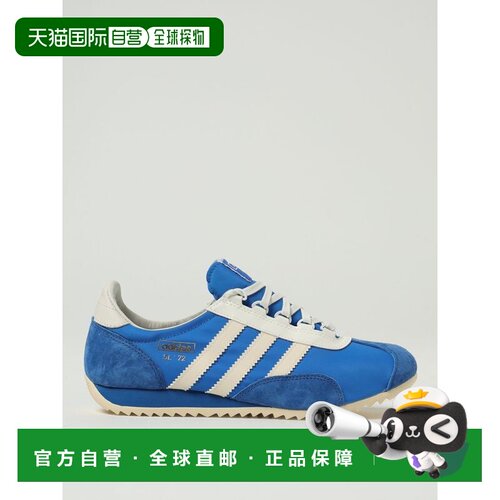 欧洲直邮ADIDAS ORIGINALS 男士运动鞋 JR5701 AW【付后1h可退】