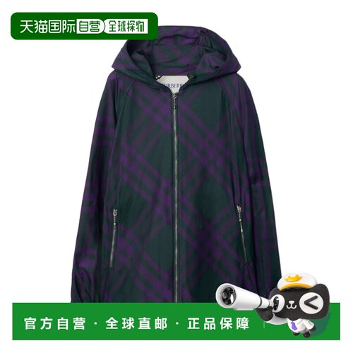 1h可退 香港直邮BURBERRY/博柏利 24SS 格纹连帽休闲外套 Women