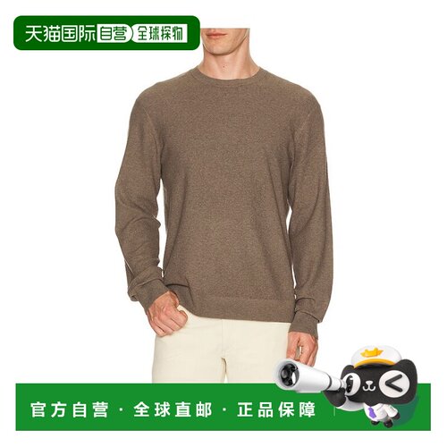 香港直邮THEORY 希尔瑞 男士 Riland 水手领毛衣 Q0186701针织