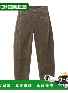 香港直邮Jacquemus Mirada de-Nîmes 牛仔裤 PAM00053AD00051