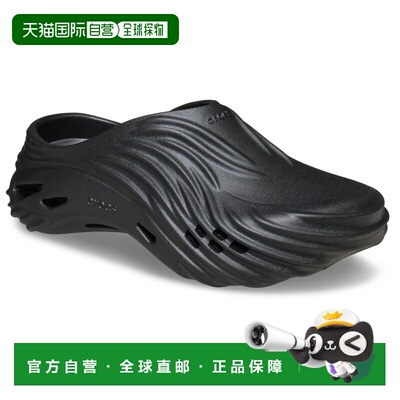 香港直邮CROCS 男士休闲鞋 0251347BLACKBLACK CO 黑色