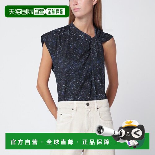 1h可退 香港直邮ISABEL MARANT 女士T恤 ATS0175FAC3N03I30FN AW2