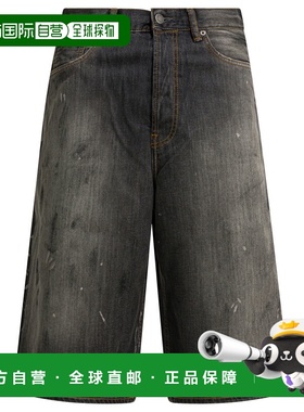 1h可退 香港直邮Acne Studios 艾克妮 男士 黑色有机棉短裤 BE017