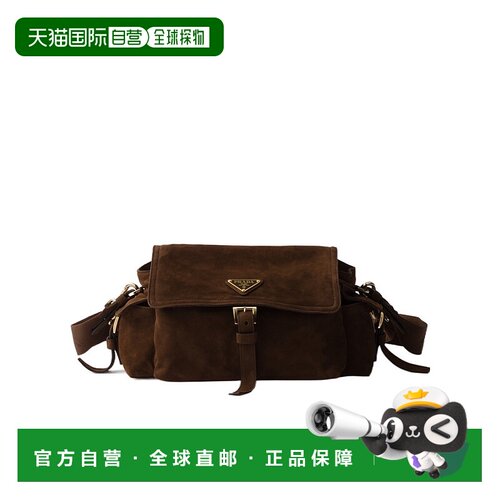 香港直邮Prada Prada Explore 中号单肩包 1BD394008VNOO手提包