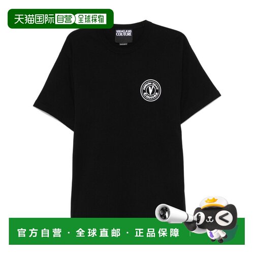 香港直邮VERSACE JEANS 男士T恤 78GAHE07CJ00E899 支付后1h可退