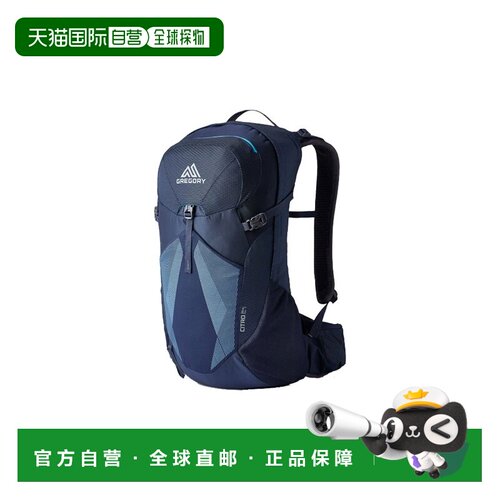 自营欧洲直邮GREGORY格里高利 Citro男士黑蓝色背包