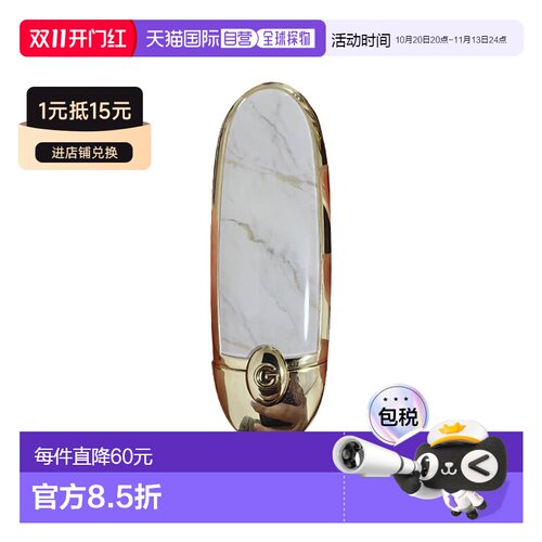 欧洲直邮Guerlain娇兰 臻彩宝石唇膏口红镜面钻石壳#LE-MARB正品