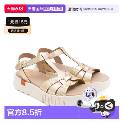 欧洲直邮PORRONET西班牙手工真皮压纹坡跟凉鞋DULCE金色女轻奢