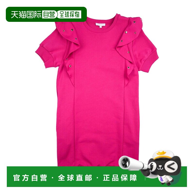 1h可退 香港直邮Chloe 蔻依 女童 连衣裙童装 purple紫色 舒适时