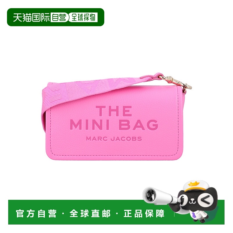 香港直邮Marc Jacobs 马克 雅可布 女士 翻盖单肩包 2S4SMN080S02