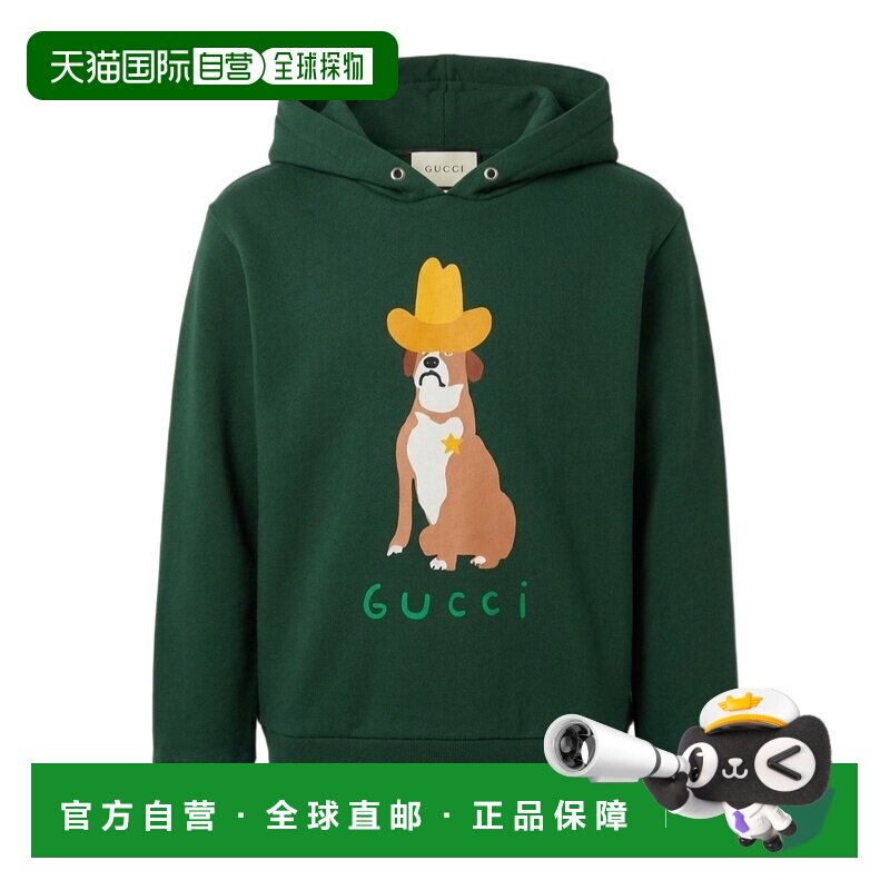 1h可退 香港直邮Gucci 印花运动衫 804229XJHLK连帽