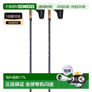欧洲直邮ATOMIC Pro QRS 滑雪杖 中性