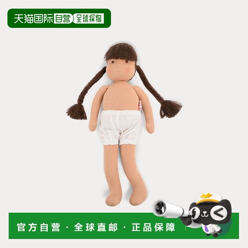 欧洲直邮Bonpoint小樱桃 大号樱桃玩偶