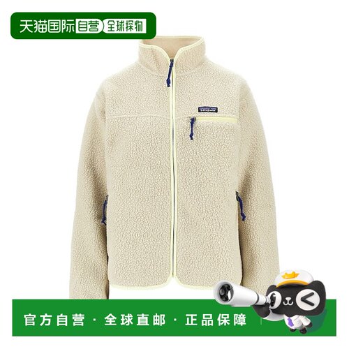 香港直邮Patagonia 巴塔哥尼亚 女士运动衫 上衣 22796