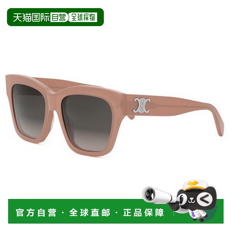 1h可退 欧洲直邮celine 女士 太阳镜眼镜