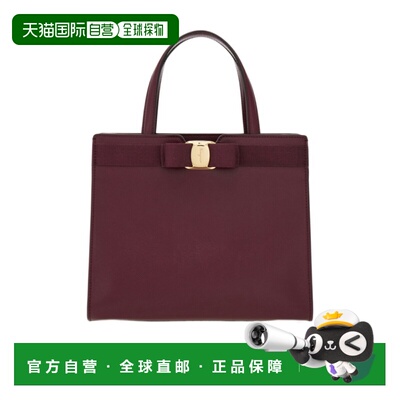 1h可退 Salvatore Ferragamo Vara蝴蝶结单肩包 21I290