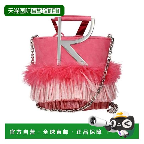 香港直邮ROGER VIVIER 女士手提包 RBWANNKC101HR0M819 SS2020