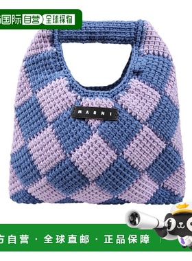 香港直邮Marni 编织手提包 M00995M00RPMW84F