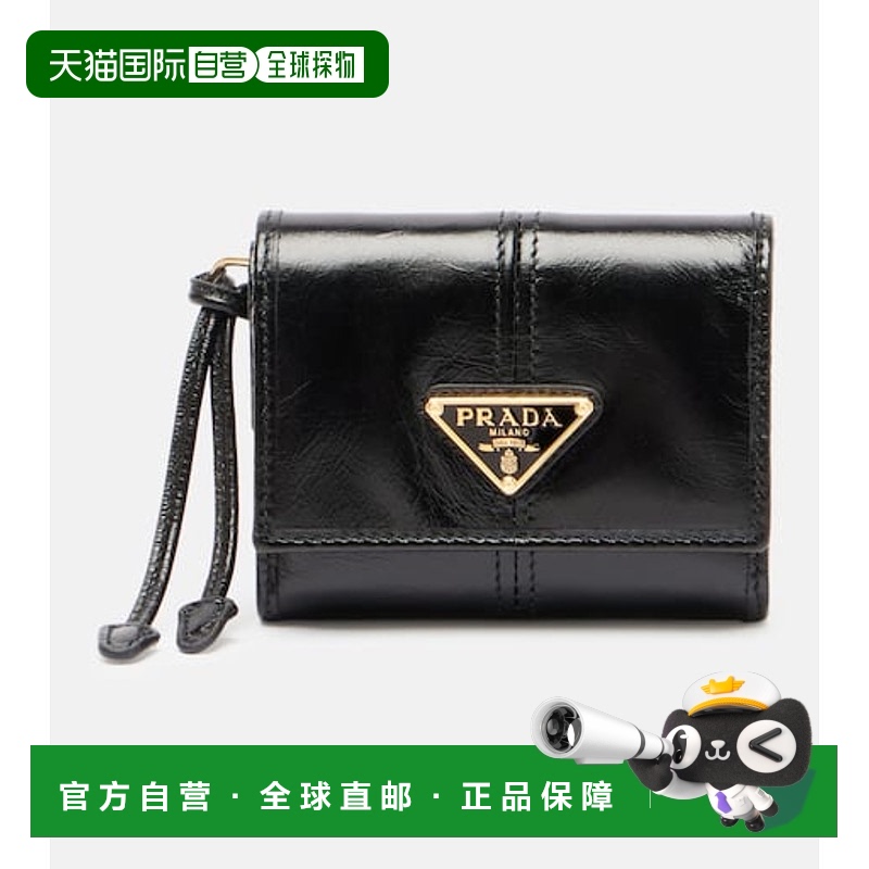 1h可退 香港直邮Prada 普拉达 女士 徽标皮革钱包 black黑色 舒适