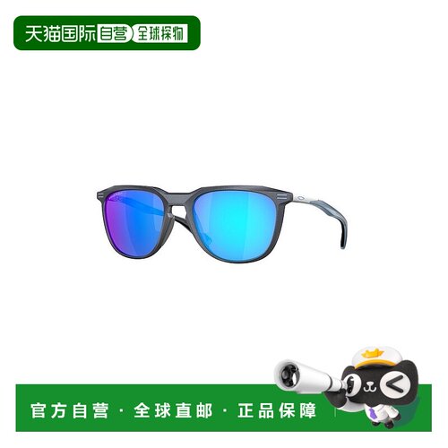 1h可退 香港直邮Oakley 欧克利 男士 THURSO OO9286 928607 太阳