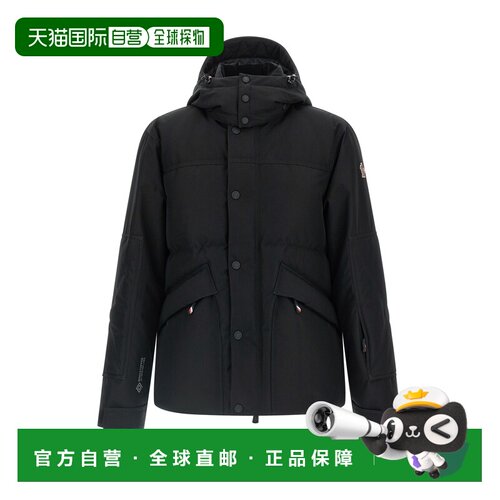 香港直邮moncler 盟可睐 男士 'Elfin' 羽绒夹克 K20971A00014597