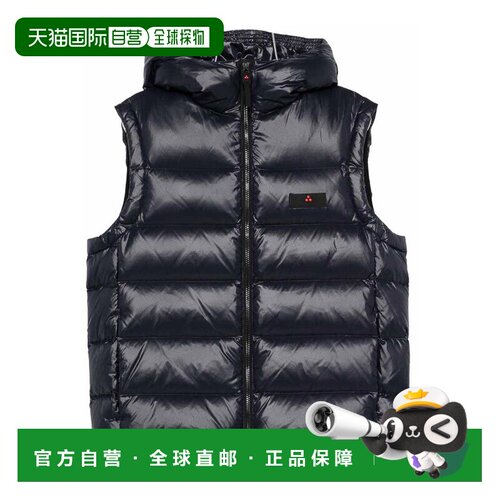 欧洲直邮PEUTEREY 男士马甲 PEU598001182061DONO【付后1h可退】