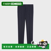 欧洲直邮CELINE 2P085650D.07MR 赛琳 1h可退 思琳 26春夏 男士