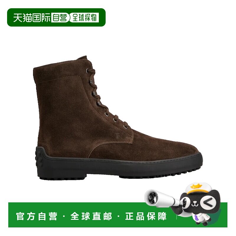 香港直邮TOD'S 托德斯 男士 繫帶軍靴 XXM84L0GK5 【付后1h可退】