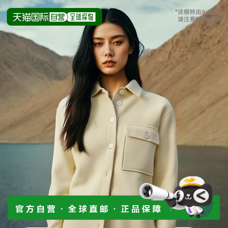 香港直邮Jil Sander 长袖休闲夹克 J40BN0167J40020