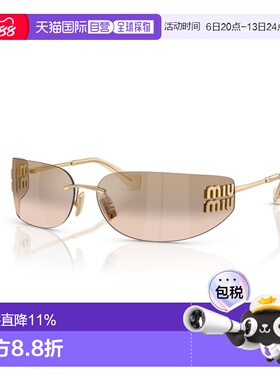 欧洲直邮MIUMIU缪缪徽标设计太阳眼镜太阳墨镜OMUA51S/54YS