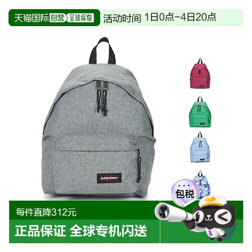 欧洲直邮Eastpak  PADDED PAK'R 24L 男女箱包双肩包 K620363=EK6