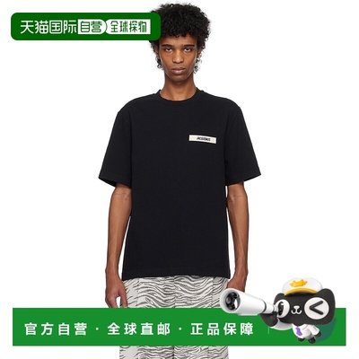 1h可退 香港直邮Jacquemus 男士 黑色 Les Classiques 系列 The G