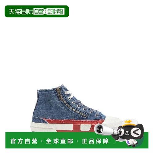 欧洲直邮DIESEL 男士运动鞋 Y03895P7720T6067 AW【付后1h可退】