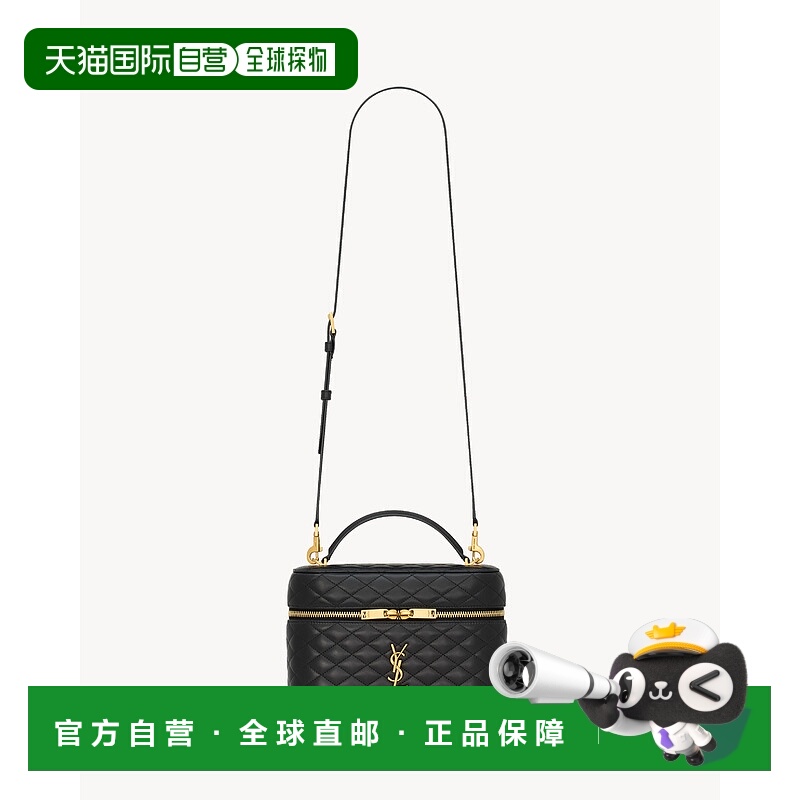 欧洲直邮YSL (2025新品) 大号 GABY 小羊皮化妆包斜挎包单肩包