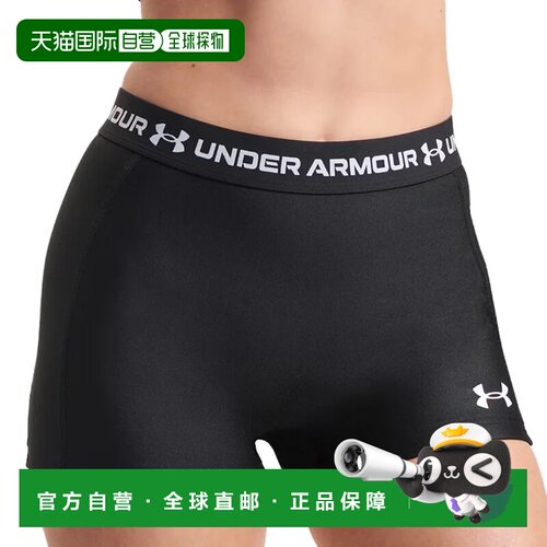 香港直邮Under Armour 女士短裤 6010725008NERO CO 黑色 PANTALO