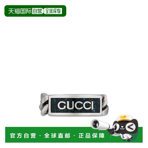 Gucci 徽标戒指 678711J8410
