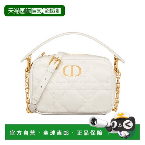 Dior 小号 DIOR CARO 手柄相机单肩包 M3352UBHM【付后1h可退】