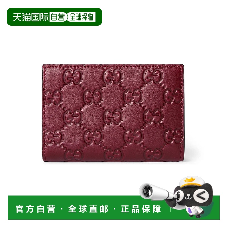 欧洲直邮GUCCI 古驰 25春夏 847208 AAFDV 6207 女士 钱包 GG Emb